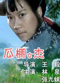亚洲精品资源在线